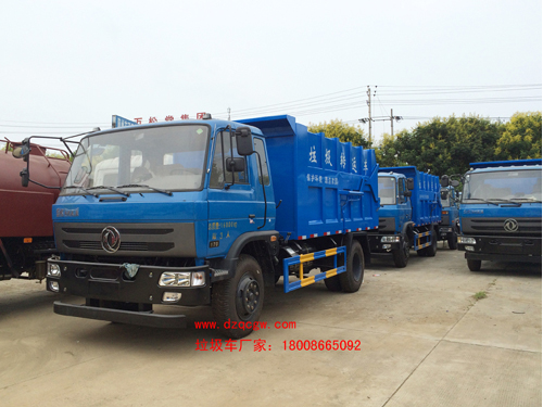 �|�L���sʽ��������܇(15-17��)