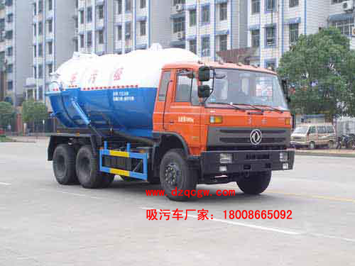 ��(gu��)�Ė|�L(f��ng)���p������܇(ch��)(17��)