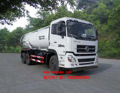 ��(gu��)�Ė|�L(f��ng)�������p������܇(ch��)(14.5��)