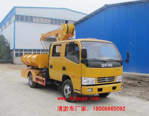 �׵���SZD5041TQY5������܇