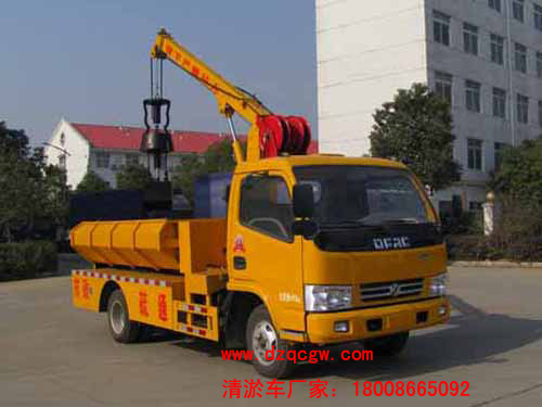 �׵���SZD5040TQY5������܇