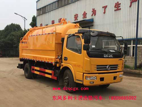 �|�L(f��ng)������D7��ϴ����܇(6.7�f)