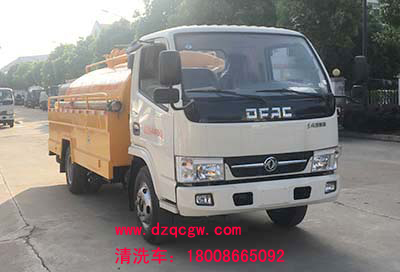 �|�LС��������ϴ܇(1.575��)