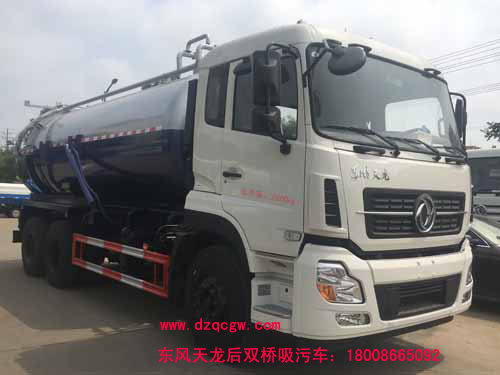 �|�L(f��ng)�������p������܇(ch��)(15.48��)