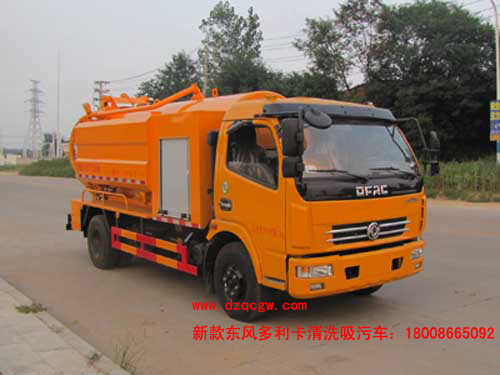 ����|�L(f��ng)������D7�¿���ϴ����܇(��ˮ��5.77��)