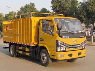 SZD5045TWC6����ˮ̎��܇(����)